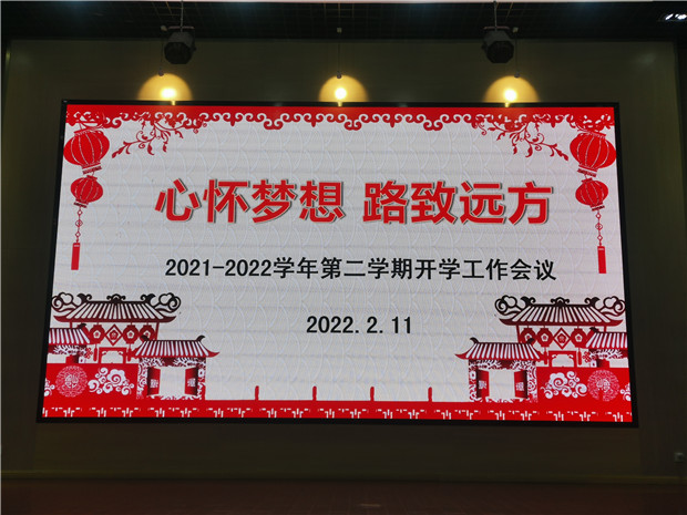 IMG_20220211_083113.jpg IMG_20220211_083113.jpg