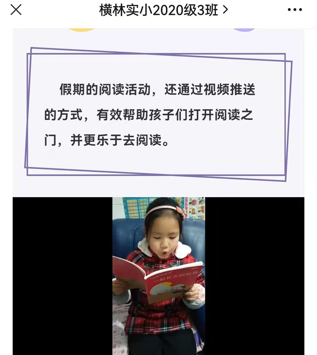 读书8.jpg