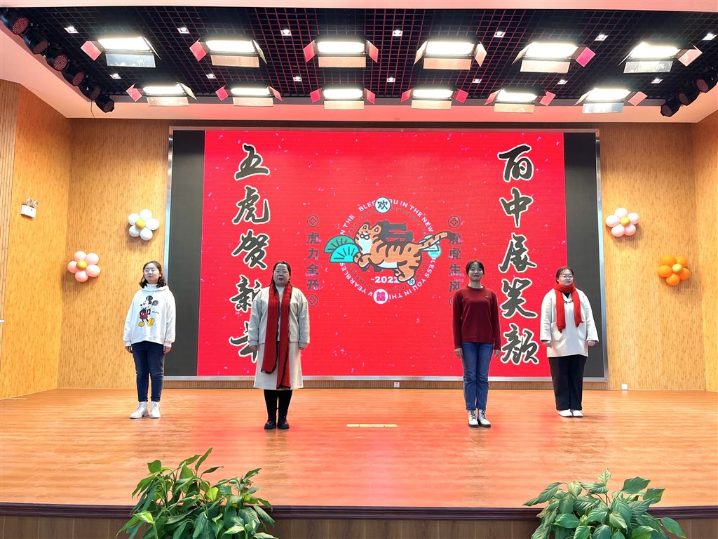 QQ图片20220212103901.jpg