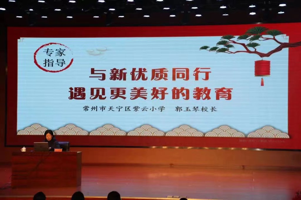 微信图片_20220212093149.jpg 微信图片_20220212093149.jpg