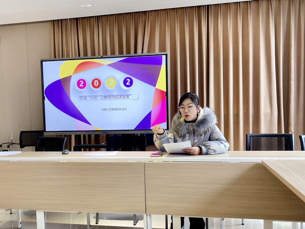 微信图片_20220212150904.jpg