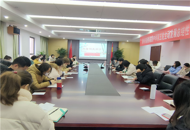 微信图片_20220212104719.jpg