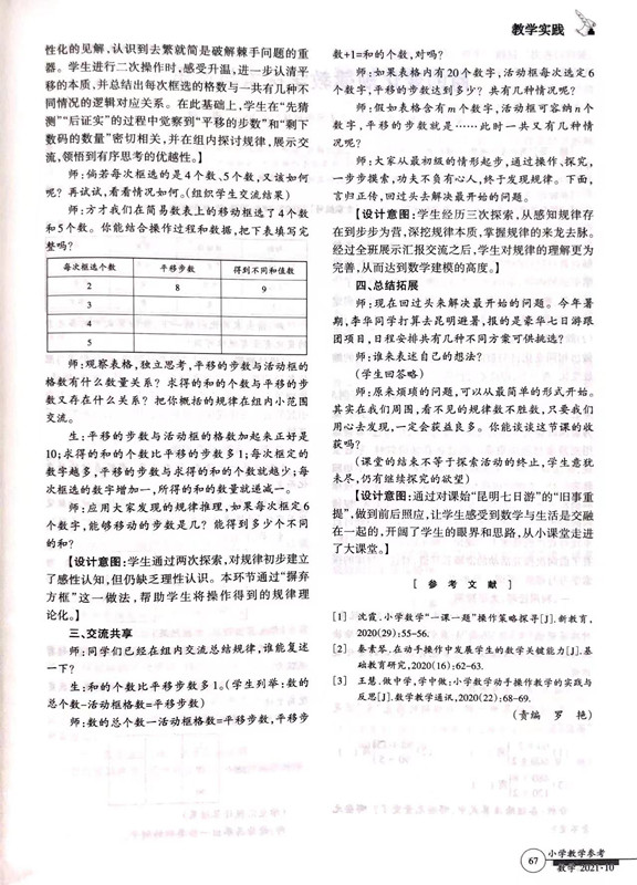 4_副本.jpg