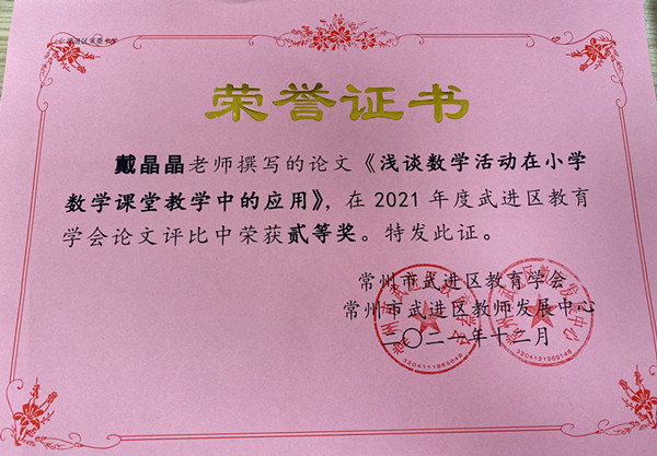 ce6eb54e1bca71c399ebe1deac235f4_副本.jpg