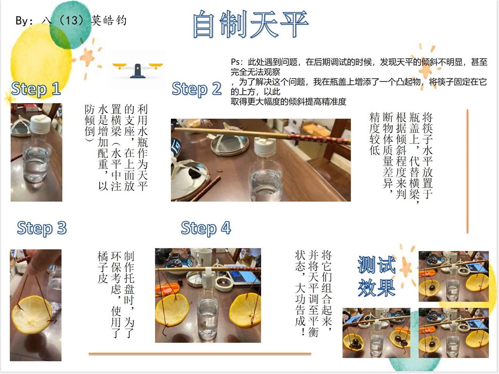 图片31.jpg