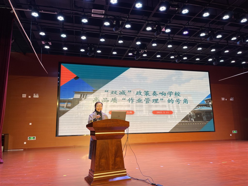 微信图片_20220212093210.jpg 微信图片_20220212093210.jpg