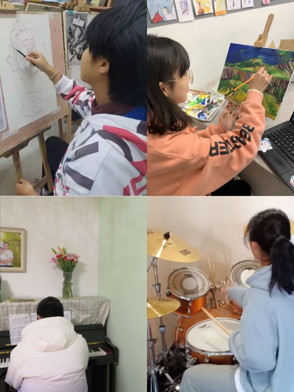 caiyi 1.jpg