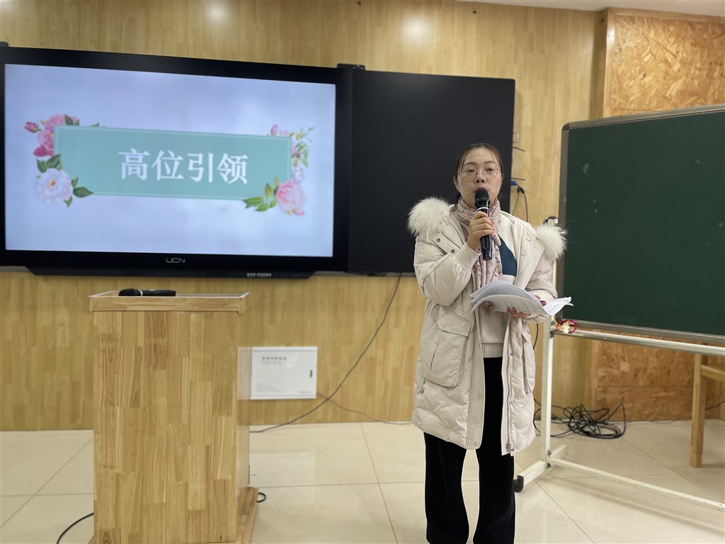 图2.JPG