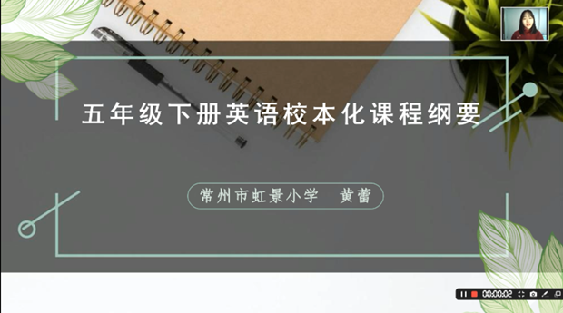 图8.png