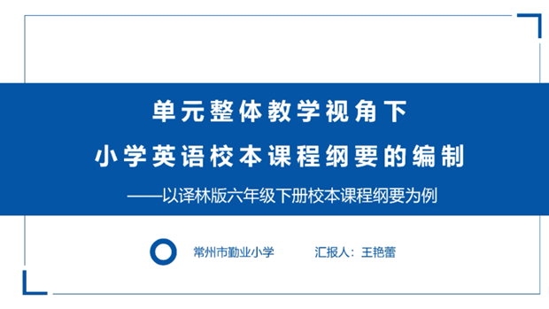 图9.png