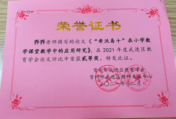 0ed3e66bdcc12b1a6f13fc5f3e1e219_副本.jpg