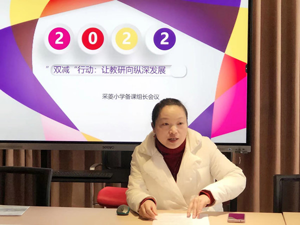 微信图片_20220212150831.jpg