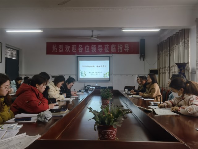 QQ图片20220212122313.jpg
