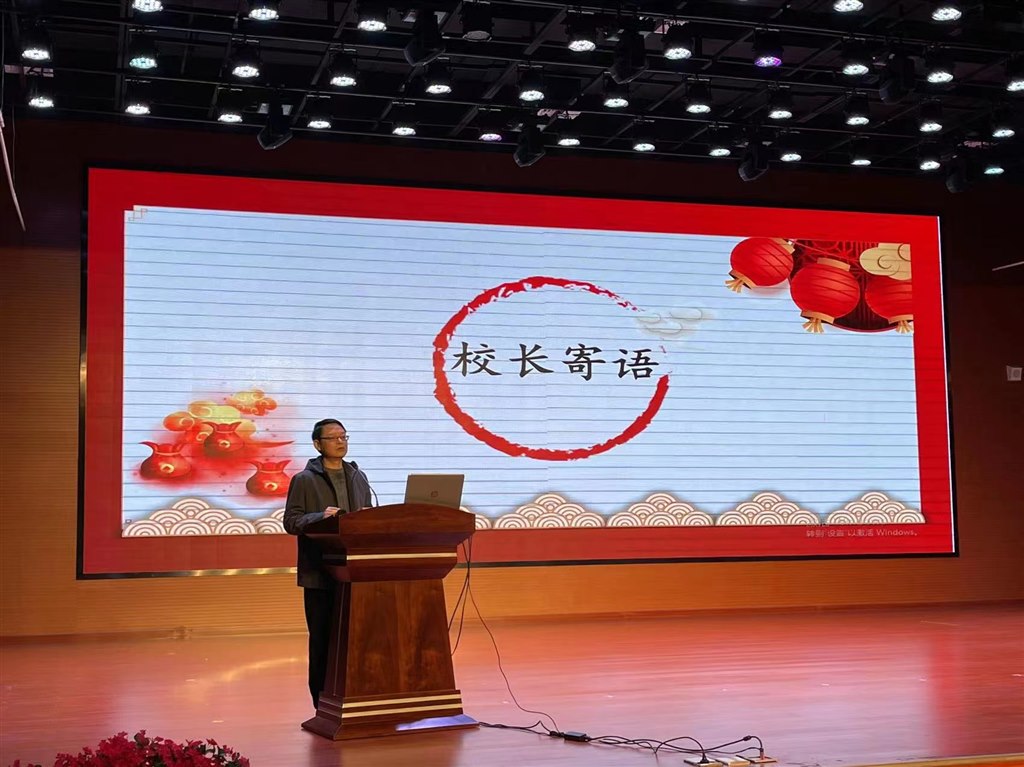 微信图片_20220212093222.jpg 微信图片_20220212093222.jpg
