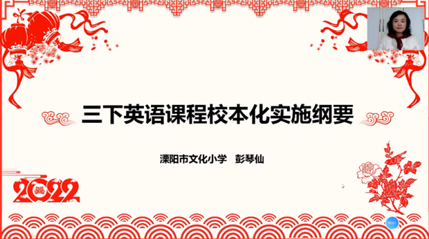 图6.png