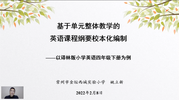 图7.png