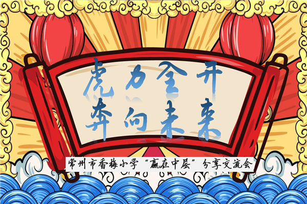 微信封面.png