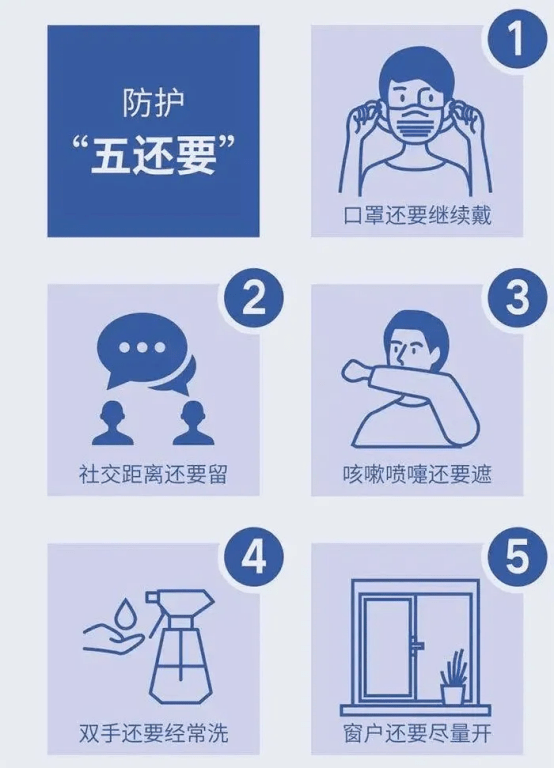 8.png