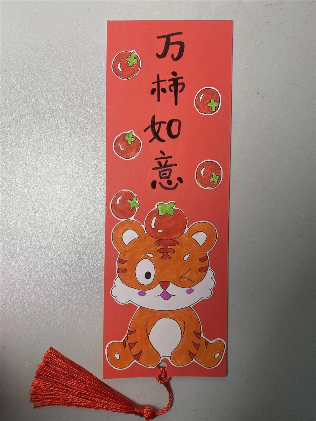 微信图片_20220211154248.jpg