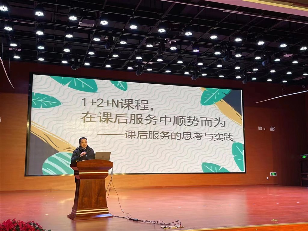 微信图片_20220212093214.jpg 微信图片_20220212093214.jpg