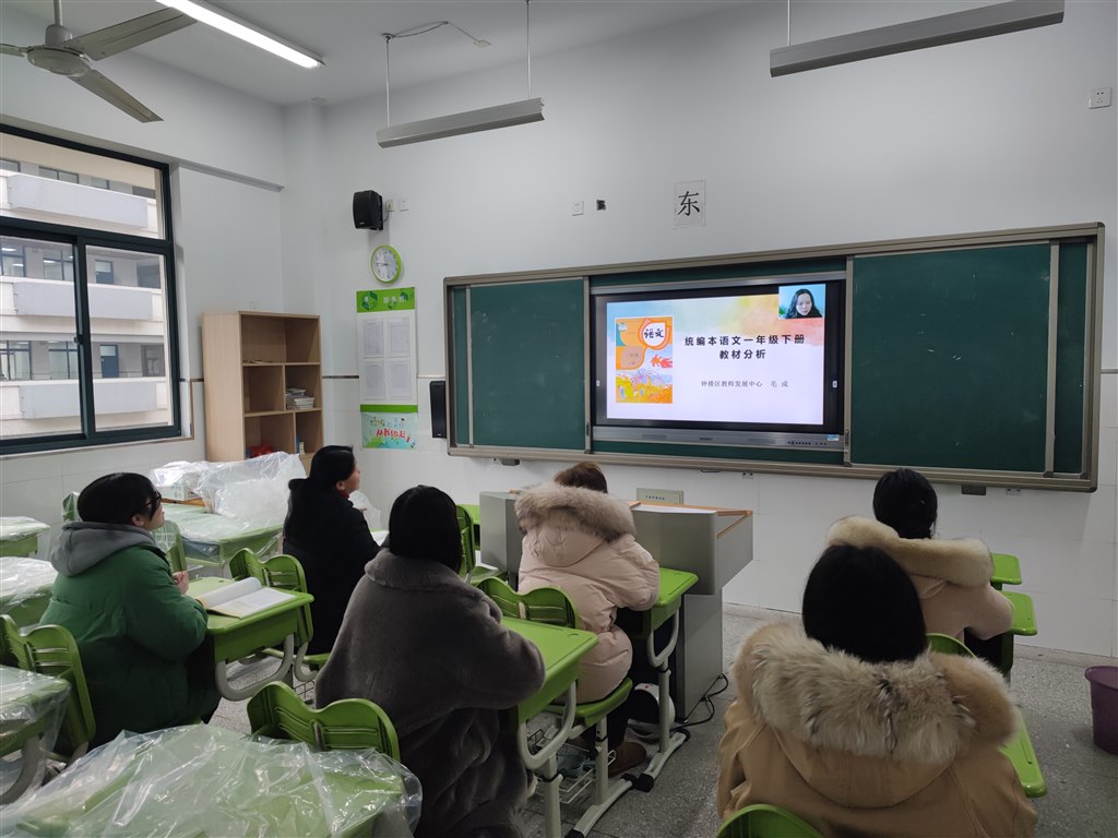 微信图片_20220212144954.jpg 微信图片_20220212144954.jpg