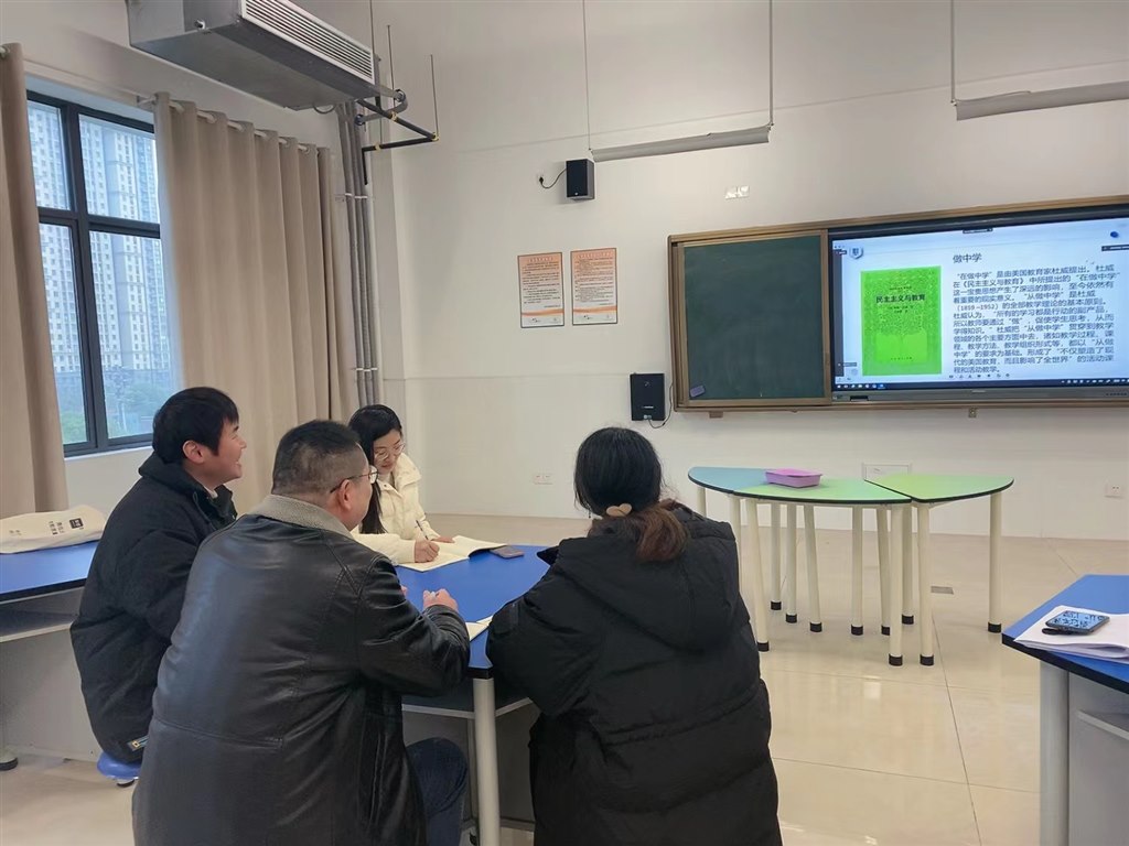 科学学科.JPG