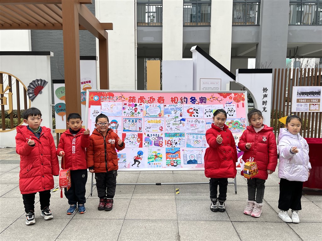 微信图片_20220213101357.jpg