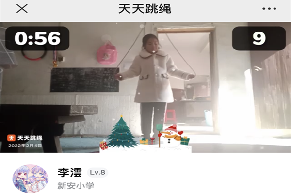 微信图片_20220213115228.png