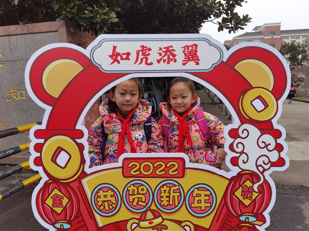 微信图片_20220213151311.jpg
