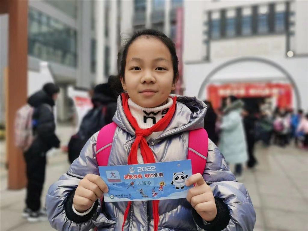 微信图片_20220213103743.jpg