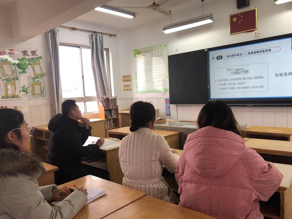 教材1.jpg