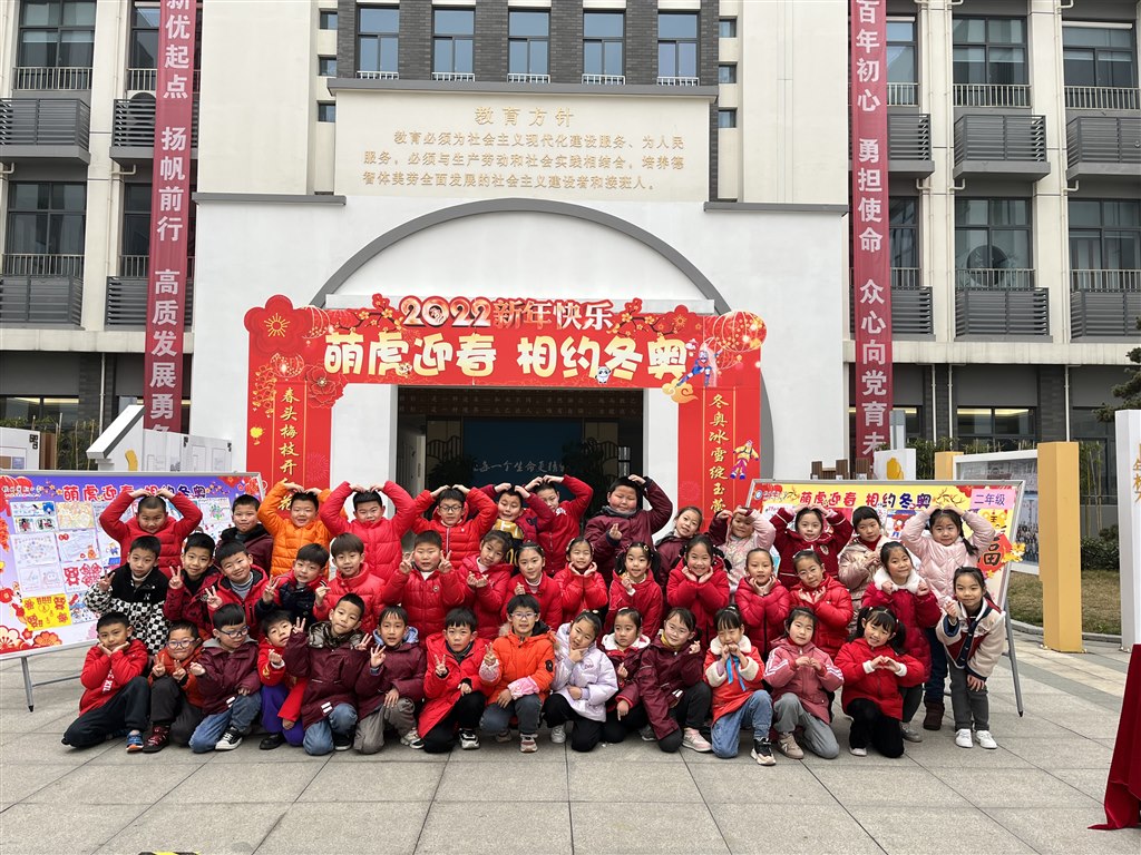 微信图片_20220213101337.jpg