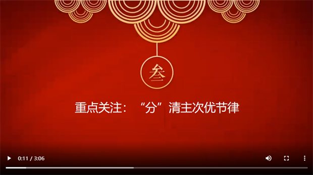 三.png