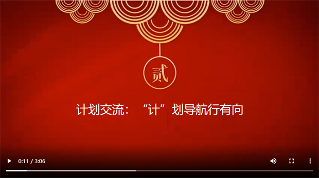 二.png