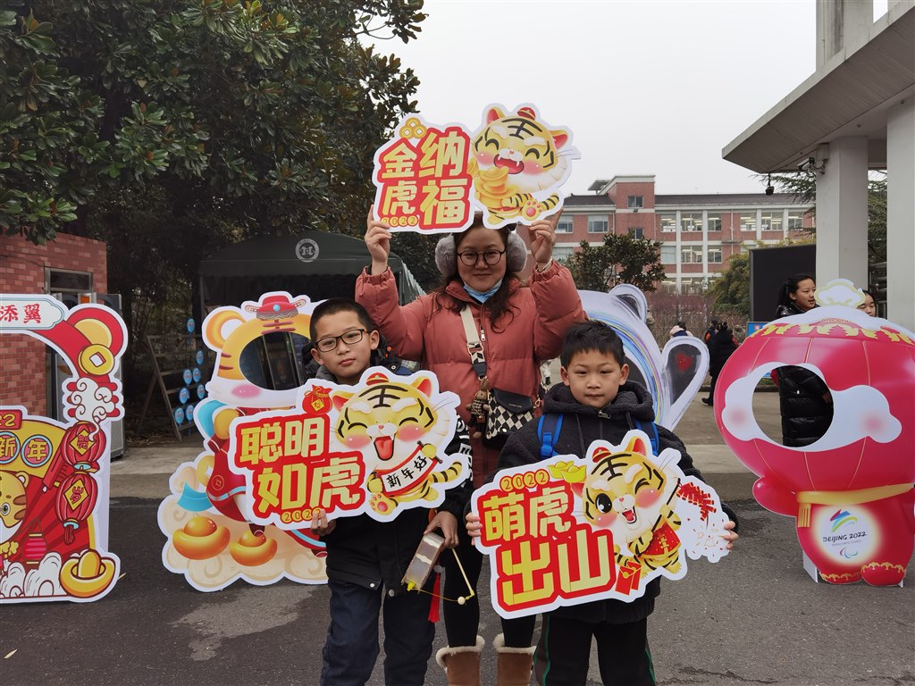 微信图片_20220213151400.jpg