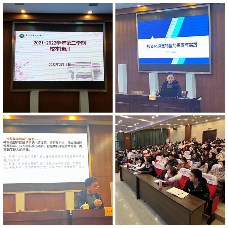 光影魔术手拼图.jpg