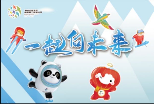 QQ图片20220214204739.jpg