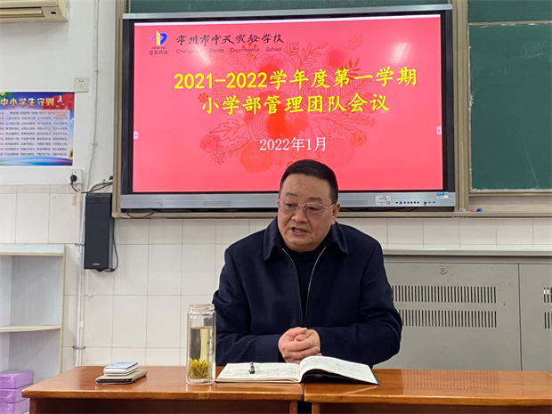 图片2.png