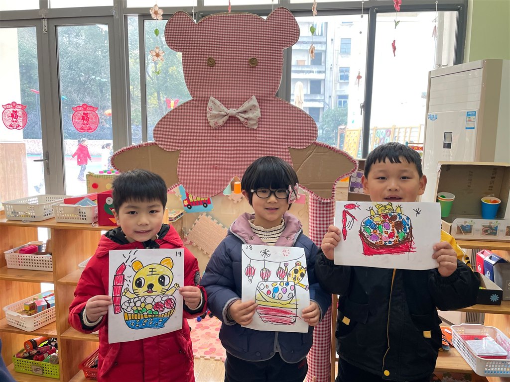 QQ图片20220214135831.jpg