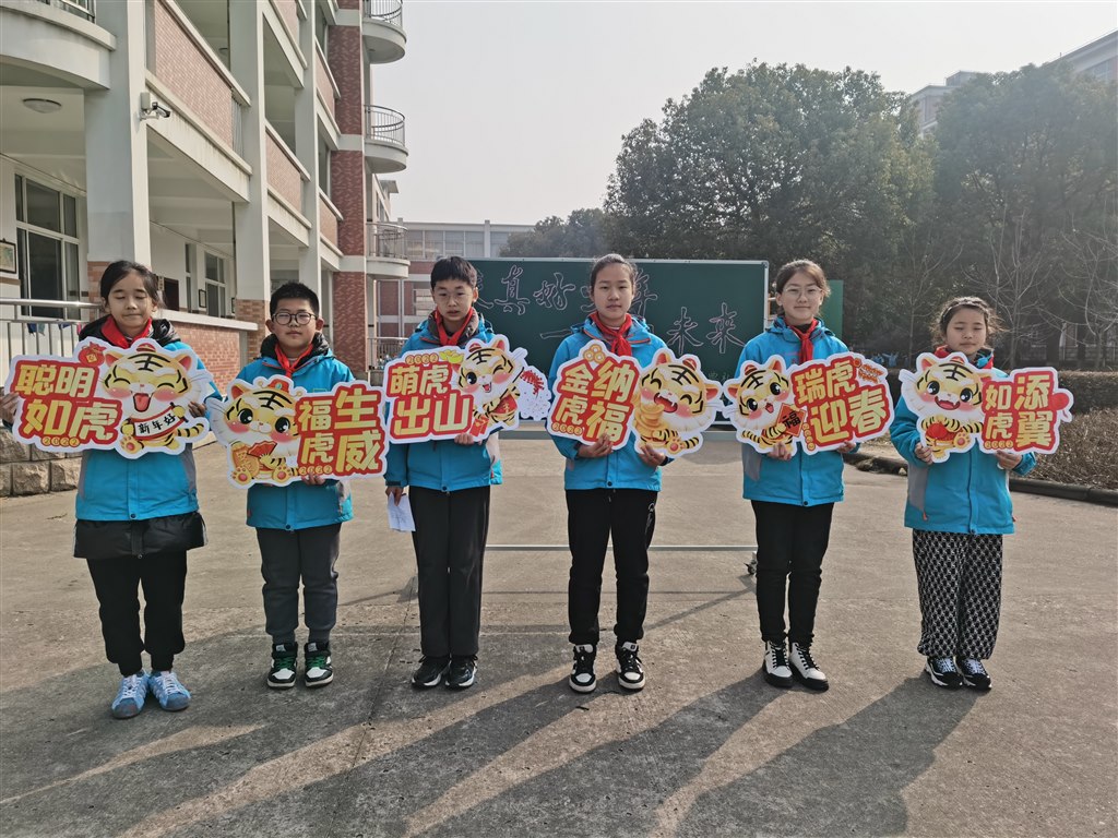 微信图片_20220214132933.jpg