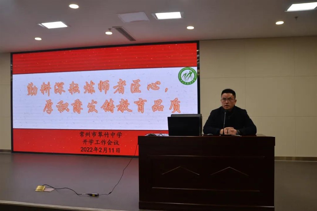 微信图片_20220214110859.jpg