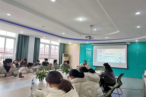 2.12课程故事汇报——顾婷IMG_3075(20220212-134144).jpg