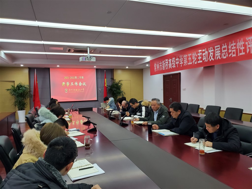 行政.jpg