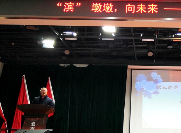 QQ图片20220214213802.jpg