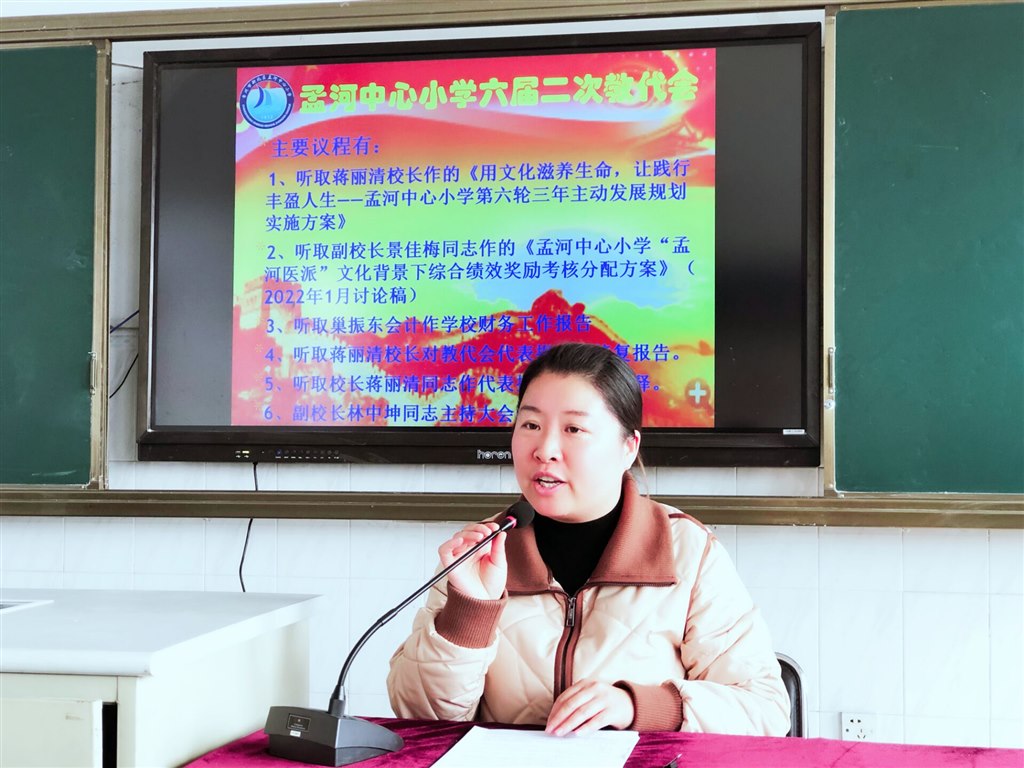 QQ图片20220121221427.jpg