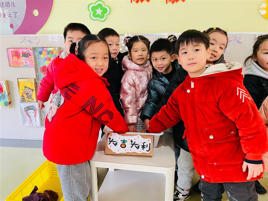 QQ图片20220214142936.jpg