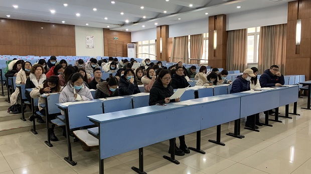 九年级教师.jpg