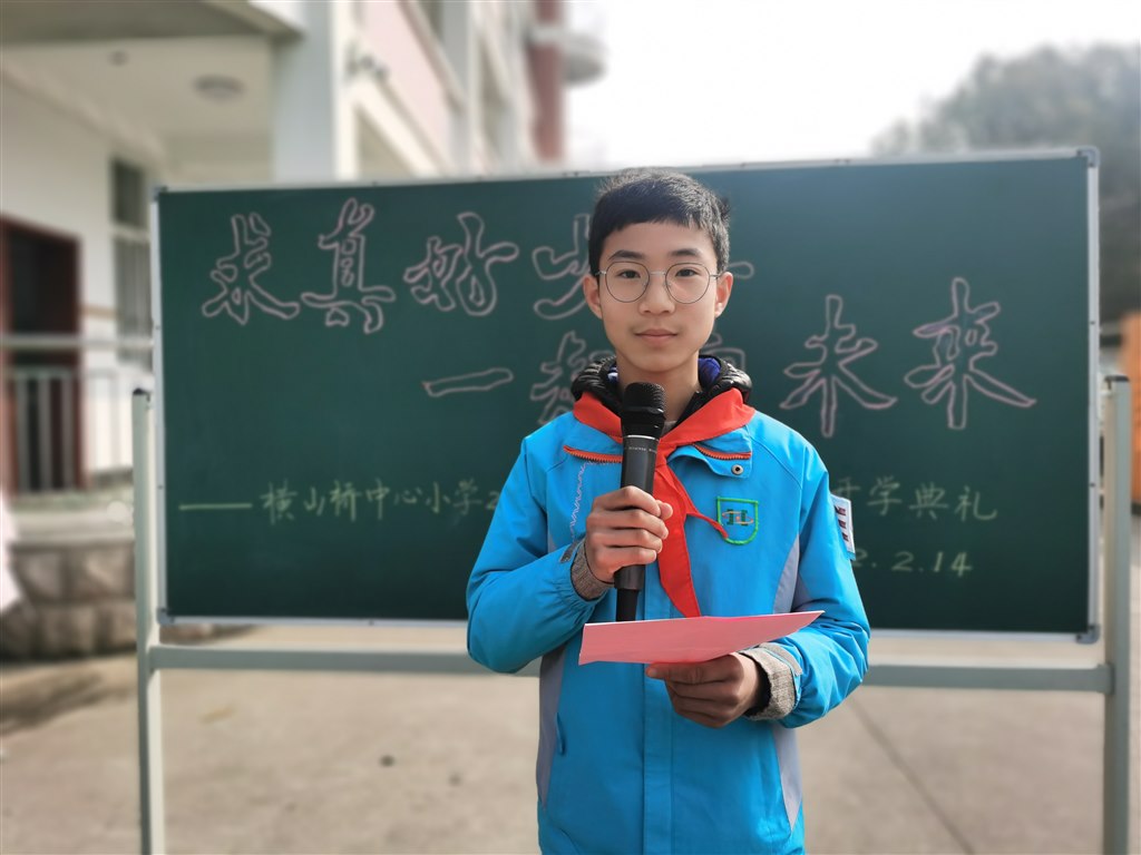 微信图片_20220214132945.jpg