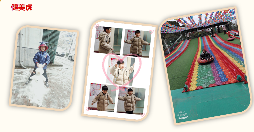 77QMI`)}5~SPEM`PCU@5{JO.png