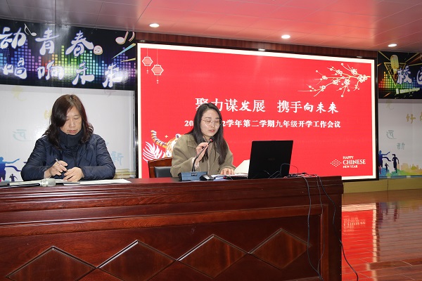 微信图片_20220213085207.jpg